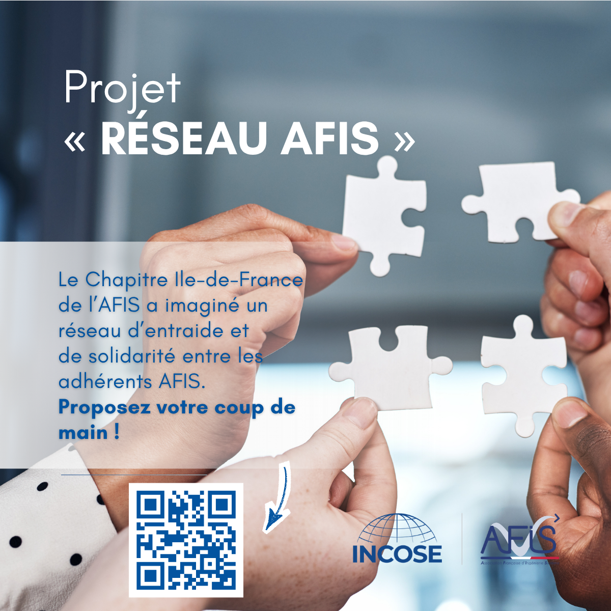 Lancement du Projet Réseau AFIS